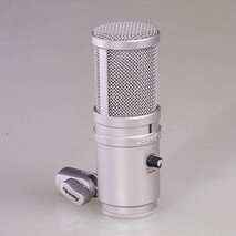 Microfono Superlux USB E205U para streaming y estudios de grabación